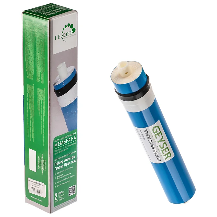 Сменная мембрана Гейзер 100 GPD (400 л/сутки) — экономичный картридж для фильтра осмоса стандартного формата 2012