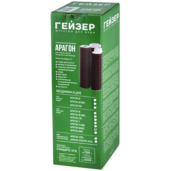 Картридж премиум-очистки Гейзер Арагон Макс 10SL с резьбой: удаление железа, хлора, солей жёсткости, бактерий с материалом Арагон, стандарт 10SL для проточных фильтров
