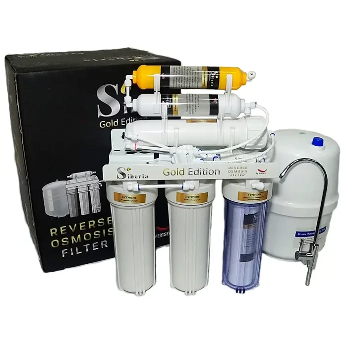 Система обратного осмоса Siberia Gold Edition 6-50 комплектация