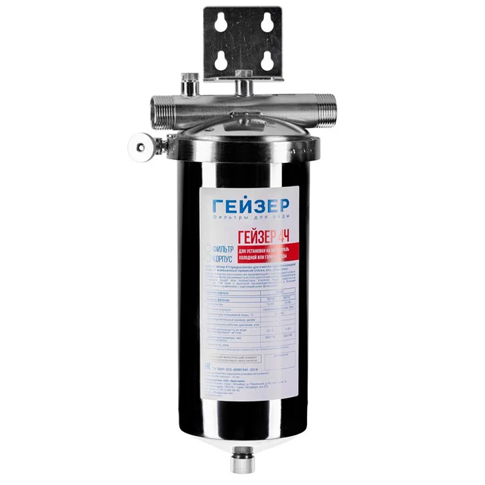 Мешочный магистральный фильтр Гейзер 4Ч 10BB