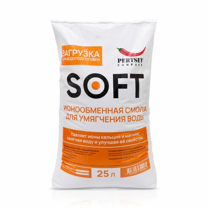 Ионообменная смола Pertsev-Soft в упаковке 19,5 кг: сильнокислотный катионит в натриевой форме для умягчения воды, удаления солей жесткости и ионов кальция/магния в бытовых и промышленных фильтрах