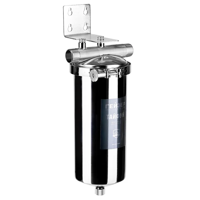 Корпус магистрального фильтра Гейзер Тайфун 10BB из пищевой нержавеющей стали стандарта BB10 для установки картриджей очистки горячей и холодной воды