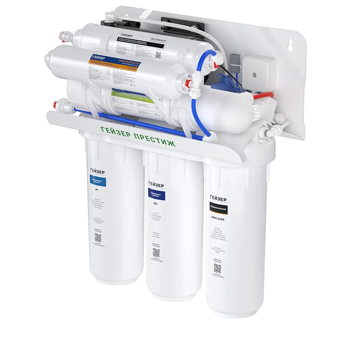 Бытовая система обратного осмоса Гейзер Престиж ПМ с повышающим насосом и минерализатором