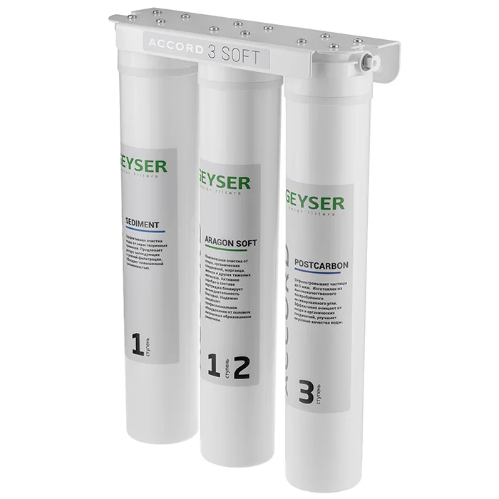 Проточный фильтр умягчения воды Гейзер Accord 3 Soft для кофеен, ресторанов, баров, кафе