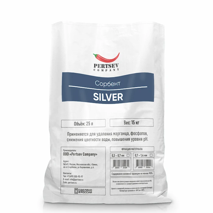 Сорбент Pertsev Silver в мешке 25 л (15 кг): каталитический алюмосиликатный материал фракции 0,7-1,4 мм для удаления железа, марганца, фосфатов и снижения цветности воды в напорных и безнапорных фильтрах