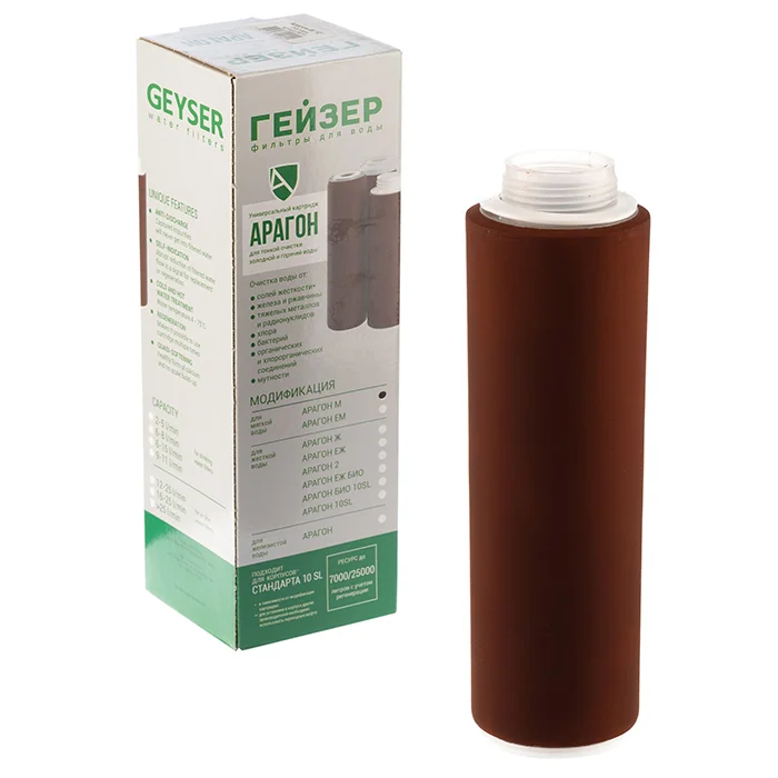 Фильтр для мягкой воды под мойку: убирает хлор и примеси, сохраняет минералы, вода с естественным вкусом для семьи, ресурс с регенерацией