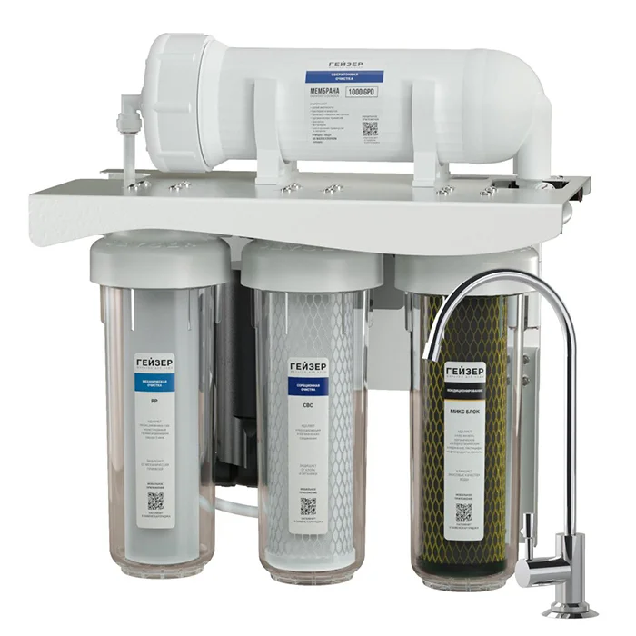 Коммерческая система обратного осмоса Гейзер Престиж Про 1000 с краном чистой воды