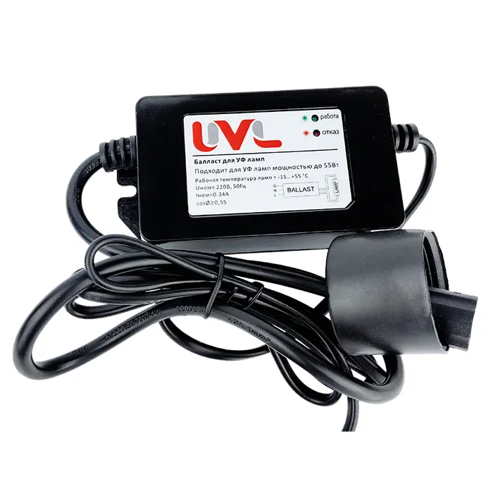 ЭПРА Л-220-1х55-3300-05 для УФ лампы мощностью 55 Вт