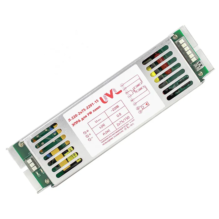 ЭПРА Л-220-2х75-2201-15