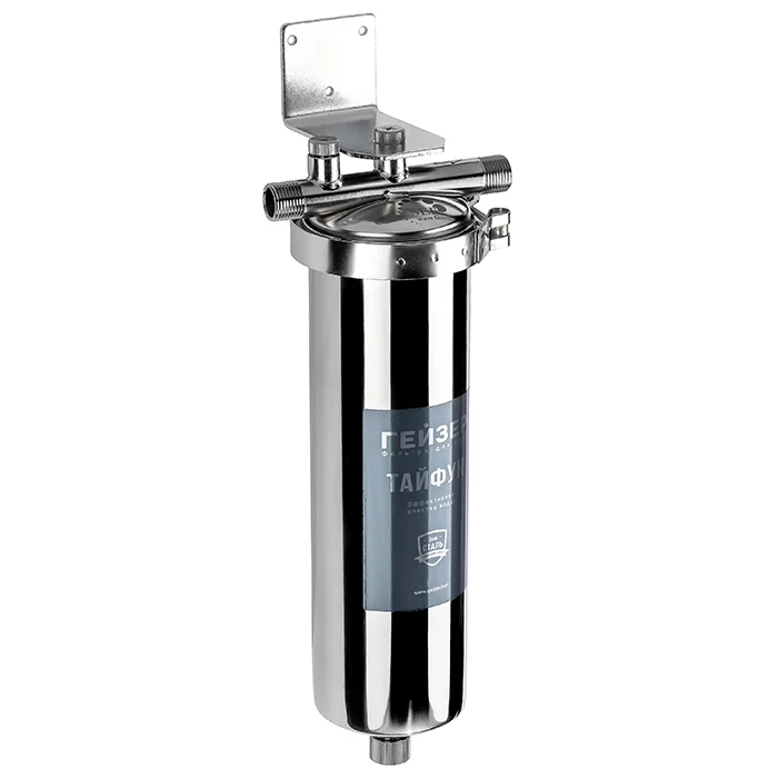 Магистральный фильтр Гейзер Тайфун 10SL 1/2 дюйма с корпусом из нержавеющей стали