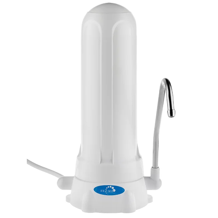 Белый настольный фильтр для воды Гейзер с дивертором для жесткой воды