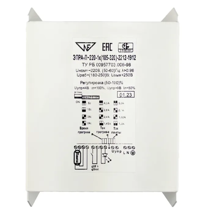 ЭПРА Л-220-1х(105–320)-2212-1912 для мощной УФ лампы до 320 Вт