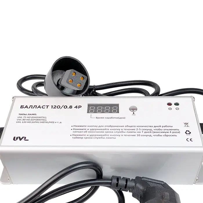 ЭПРА 120/0.8-4P со счетчиком наработки для УФ лампы 120 Вт