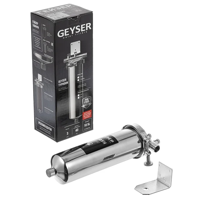 Корпус магистрального фильтра Гейзер Тайфун 10SL 3/4 дюйма - полный комплект