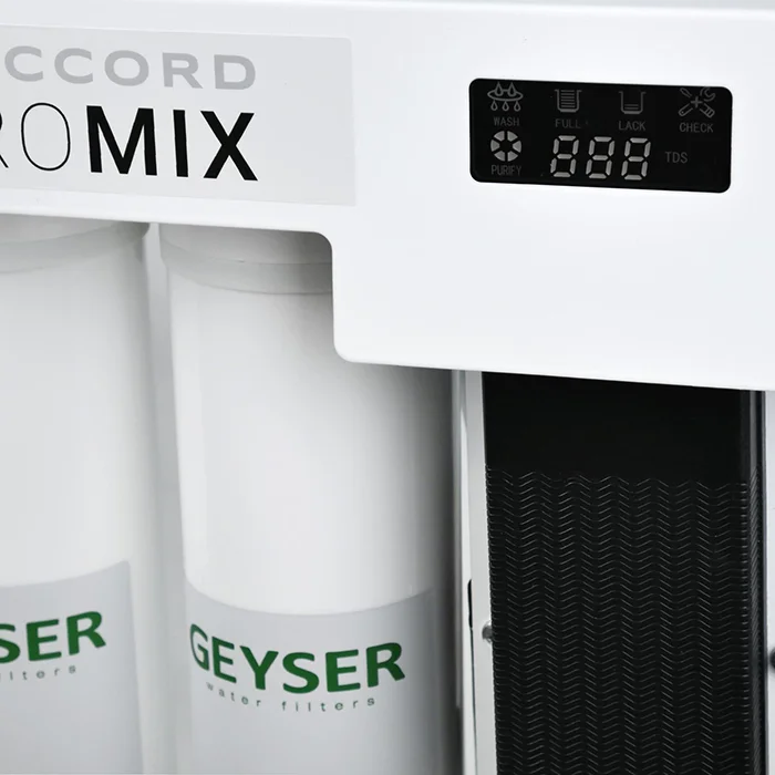 Профессиональная система обратного осмоса Гейзер Accord RoMIX дисплей состояния