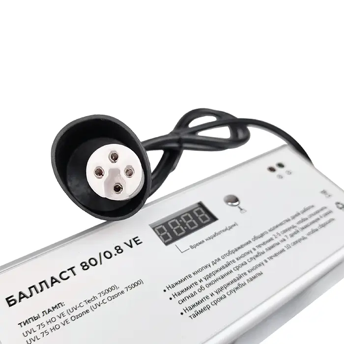 ЭПРА 80/0.8-VE с цифровым счетчиком наработки для УФ ламп 80 Вт