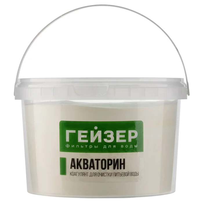 Коагулянт Гейзер Акваторин 1,5 кг в пакете — средство для осветления воды в скважинах, колодцах и системах предварительной очистки от взвесей, органики и мутности