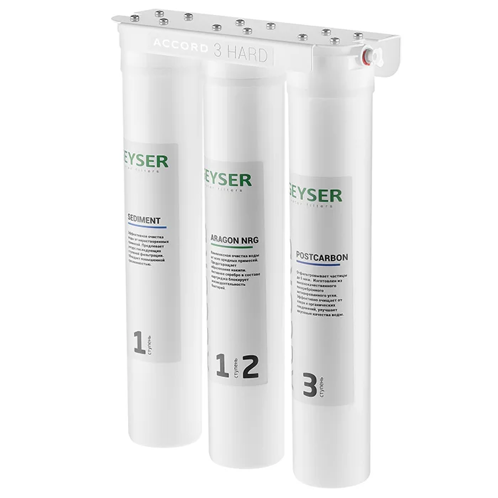 Проточный фильтр умягчения воды Гейзер Accord 3 Hard для кофейни, бара, ресторана, кафе
