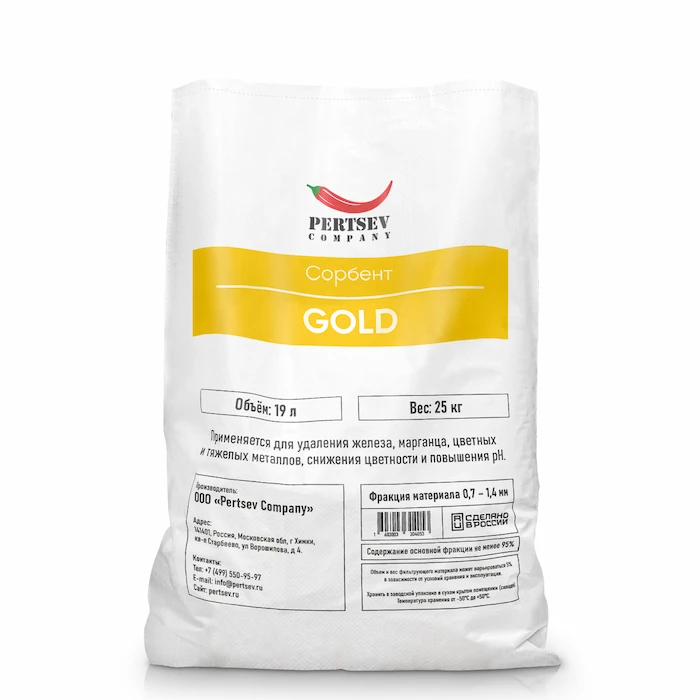 Сорбент Pertsev Gold в мешке 25 л (25 кг): каталитический алюмосиликатный материал 2-го поколения фракции 0,7-1,4 мм для удаления железа до 50 мг/л, марганца, снижения цветности и повышения pH воды в напорных и безнапорных фильтрах