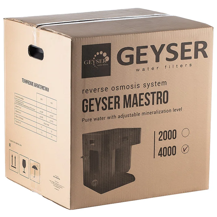 Профессиональная система обратного осмоса Гейзер Маэстро 4000 в коробке