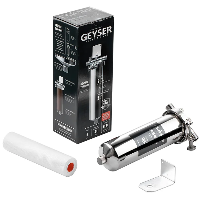 Магистральный фильтр Гейзер Тайфун 10SL 3/4 дюйма - полный комплект