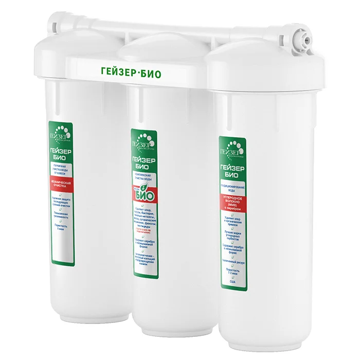 Проточный фильтр для воды Гейзер Био 321 под мойку для жесткой воды защита от вирусов умягчение без крана