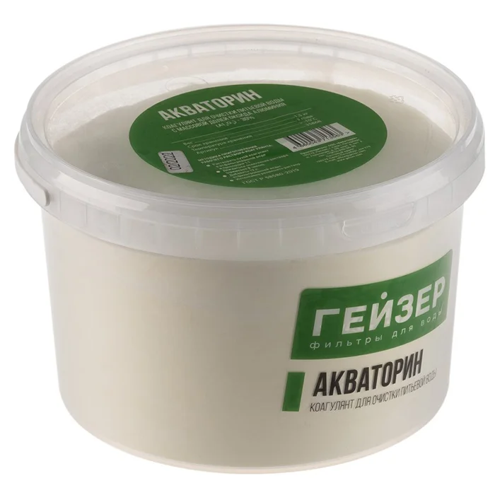 Банка с коагулянтом Гейзер Акваторин 1,5 кг — вид на основную этикетку с названием продукта, составом и рекомендациями по применению для осветления воды в скважинах и системах предочистки