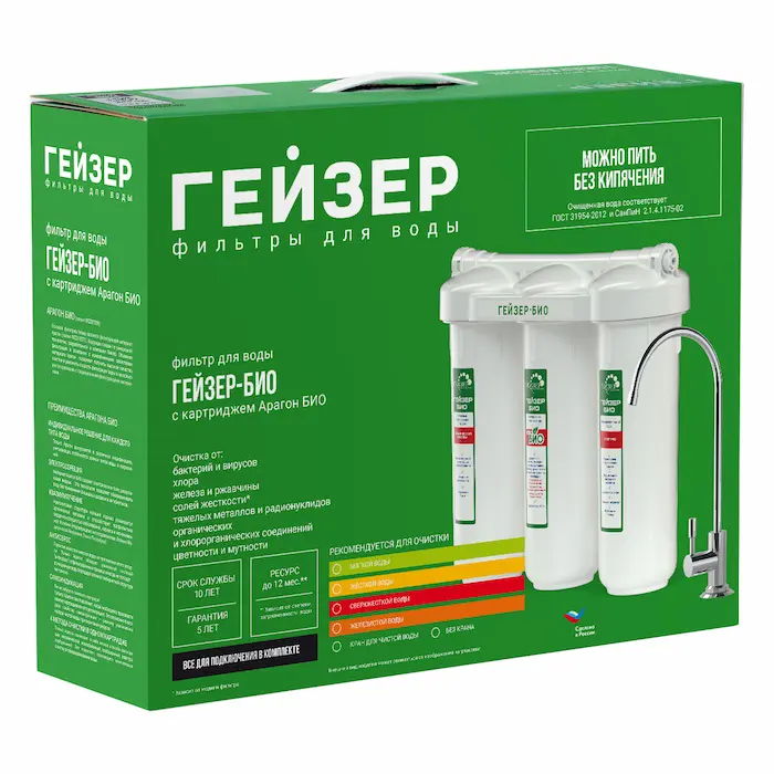 Проточный фильтр для воды Гейзер Био 341 под мойку в коробке