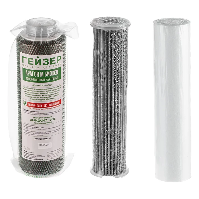 Фильтр для детской воды в регионе с жёсткой водой: 100% удаление вирусов, антибиотиков, накипи — безопасно для малышей, ресурс до 12 месяцев 👶🛡️💧