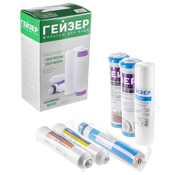 Замена осмоса под ключ: 6 элементов в одной коробке — чистая вода без накипи, с кальцием и магнием, ресурс до 1,5 лет, простая установка 💧🔧🏠