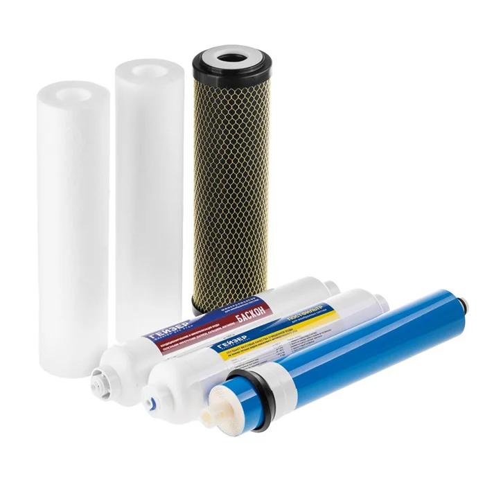 Полный комплект Гейзер Аллегро М: PP 5 мкм + 2× уголь + мембрана 100 GPD + постфильтр + минерализатор для осмоса с кальцием, стандарт 10SL