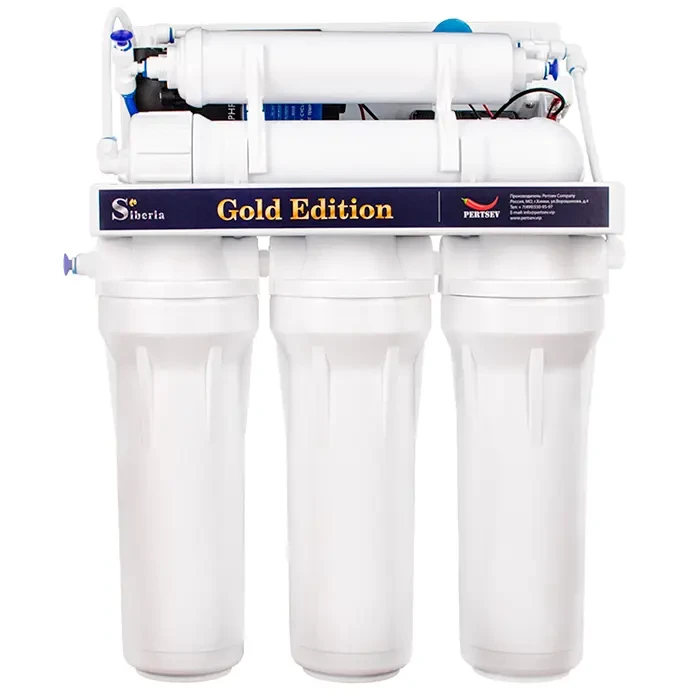 Система обратного осмоса Siberia Gold Edition 5-50P под мойку