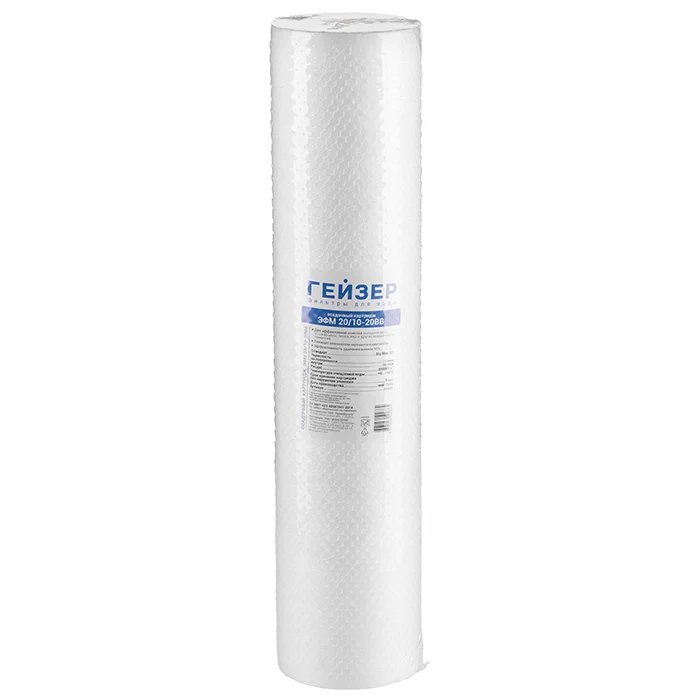 Картридж механической очистки Гейзер ЭФМ 20/10 - 20ВВ: фильтрация ржавчины, песка, взвесей крупнее 10 мкм для холодной воды, стандарт Big Blue 20