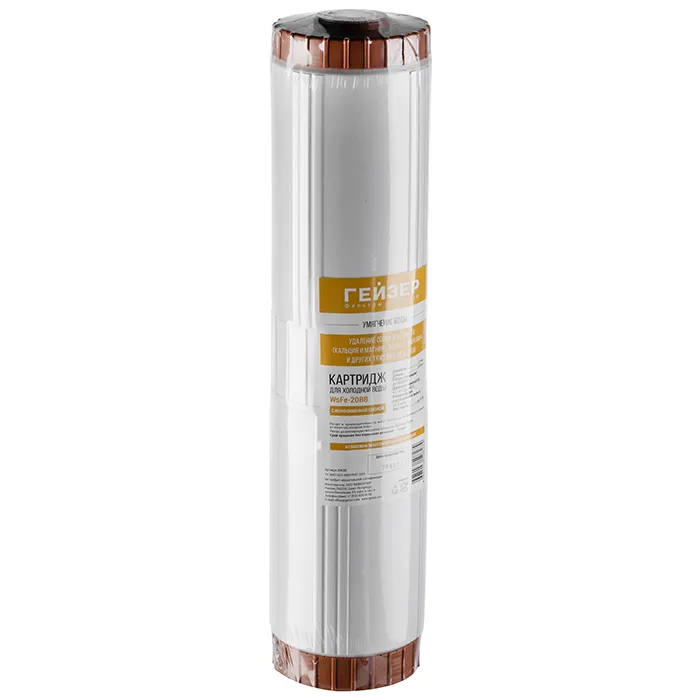 Картридж WsFe 20ВВ с каталитическим материалом: безреагентное обезжелезивание и удаление марганца, стандарт Big Blue 20
