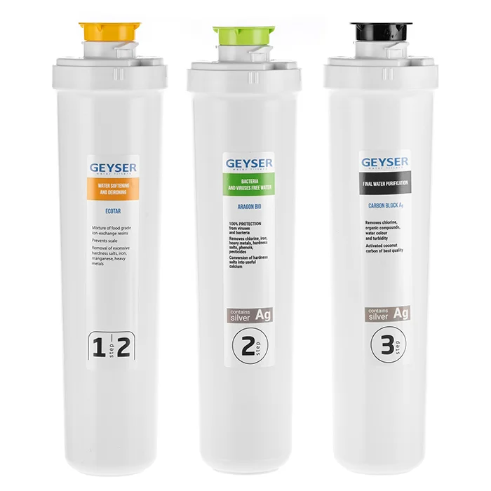 Набор картриджей Гейзер Смарт Био 521: полипропилен 5 мкм + Арагон с серебром + угольный постфильтр — трёхступенчатая био-очистка для компактного фильтра, стандарт 10SL