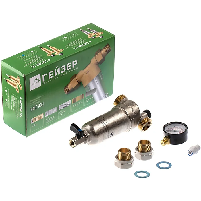 Полный комплект поставки фильтра Гейзер-Бастион 122 3/4