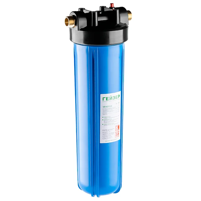 Магистральный картриджный фильтр Гейзер Джамбо 20BB для механической очистки холодной воды в частном доме и большой квартире