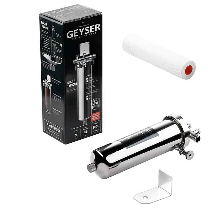 Магистральный фильтр Гейзер Тайфун 10SL 1/2 дюйма - полный комплект