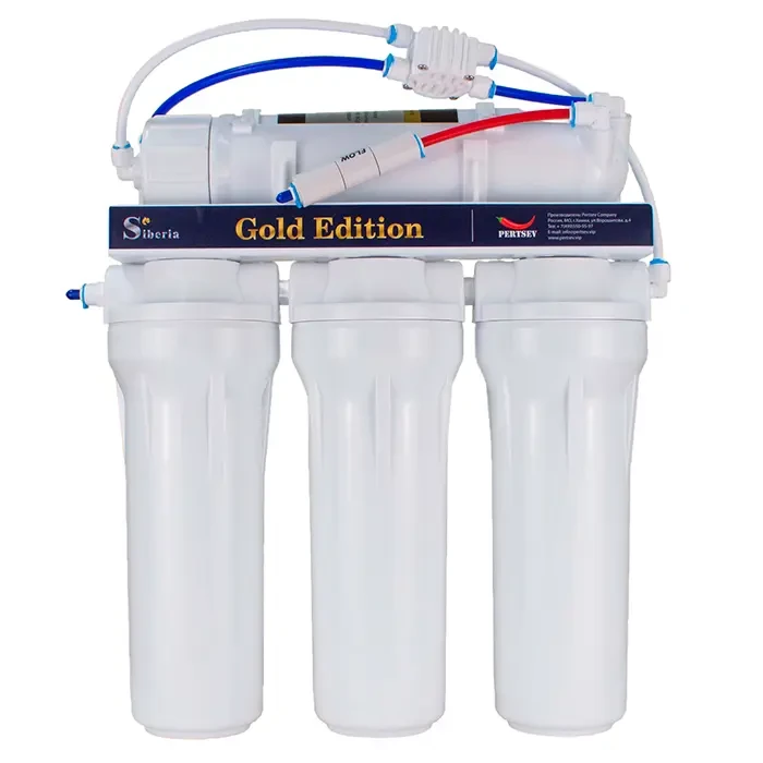 Система обратного осмоса Siberia Gold Edition 6-50P под мойку