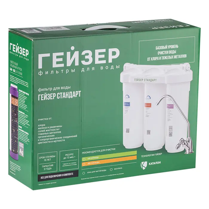 Проточный фильтр для воды Гейзер Стандарт в коробке
