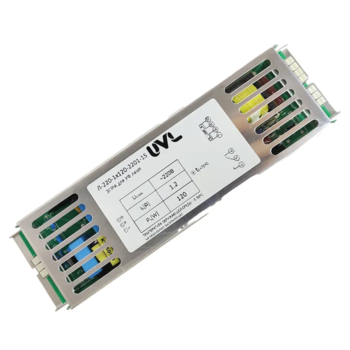 ЭПРА Л-220-1х120-2201-15 для УФ лампы мощностью 120 Вт