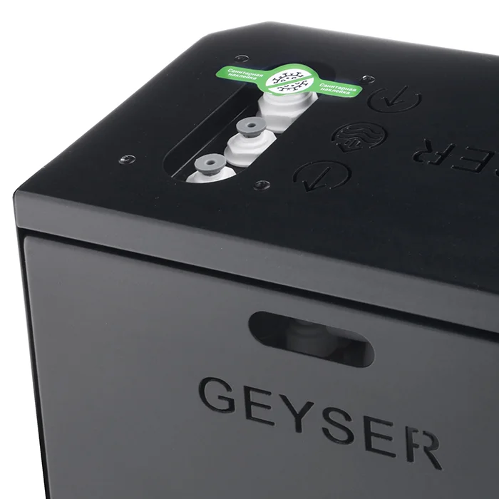 Система обратного осмоса Гейзер Виво без бака порты подключения