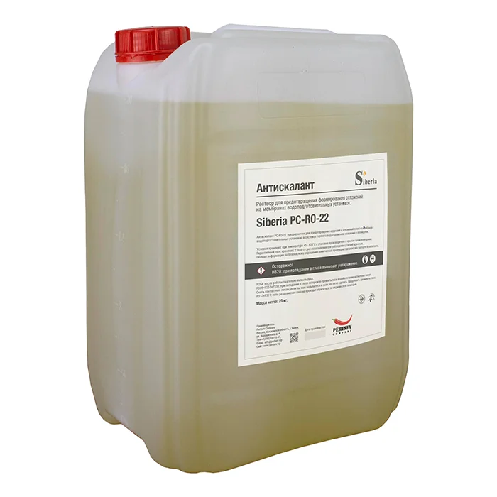 антискалант для обратного осмоса, ингибитор осадкообразования, PC-RO-22