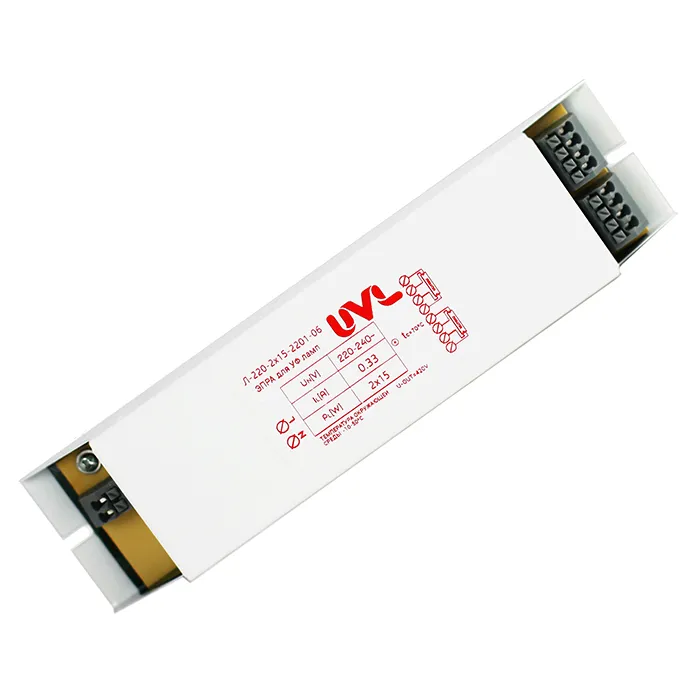 ЭПРА Л-220-2х15-2201-06 для двух УФ ламп мощностью по 15 Вт