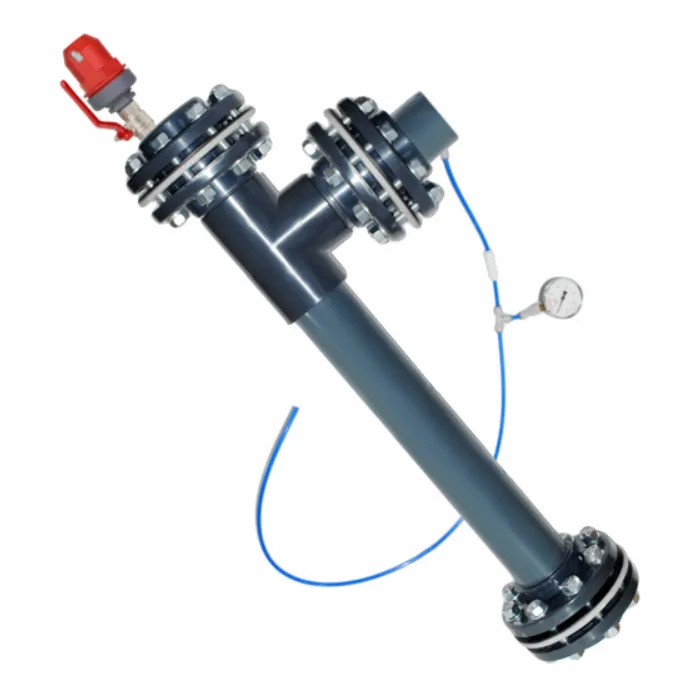 Г-образная аэрационная труба Поток-АРП-90 диаметром 90 мм для аэрации воды в системе водоочистки