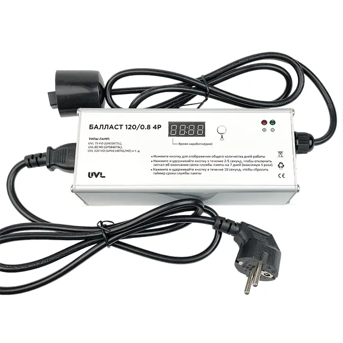 ЭПРА 120/0.8-4P с встроенным счетчиком наработки для УФ лампы 120 Вт