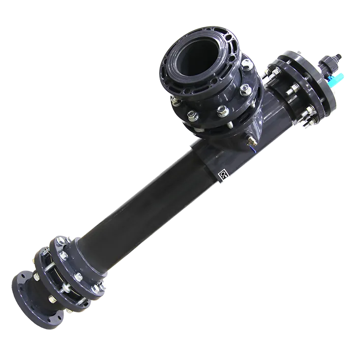 Г-образная аэрационная труба AWT AP 75-100/D160 диаметром 160 мм для напорной аэрации воды в системе водоочистки