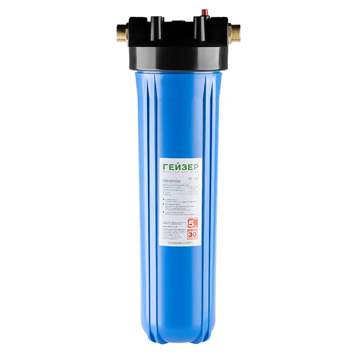 Магистральный картриджный фильтр Гейзер Джамбо 20BB