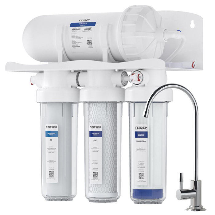 Прямоточная коммерческая система обратного осмоса Гейзер Престиж Про 1600 с краном чистой воды