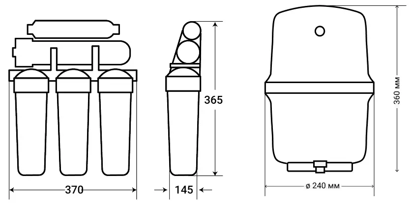 Гейзер Аллегро - размеры